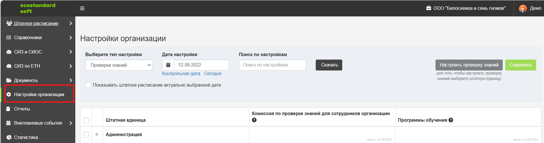 bcff83a54bfa6d75a7fdc72890757503.png