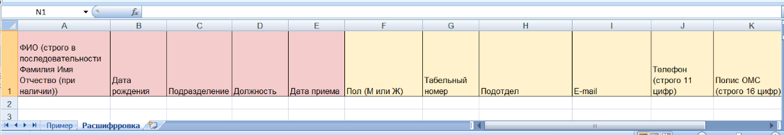b78ddef1a31c57be75c92a78de7187d4.png