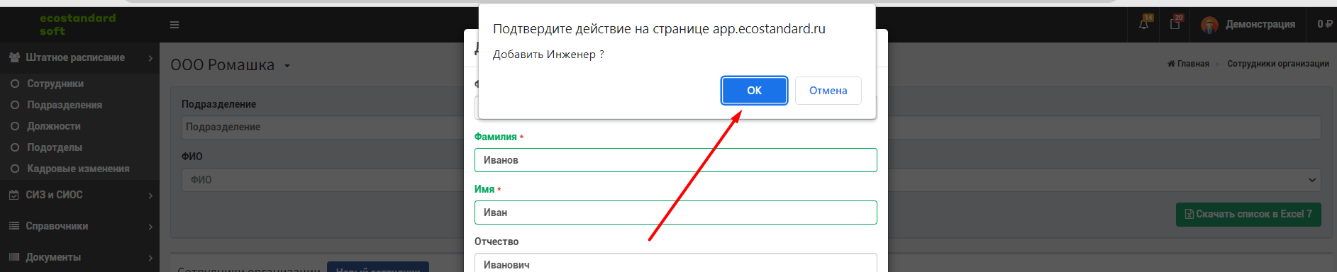 d6e55b48a79a6b70cb3050c7a9ffa23b.png