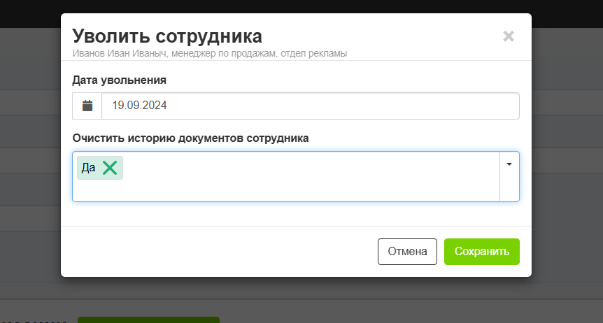 783af5e12ffa43c85a87df521c9556f9.png