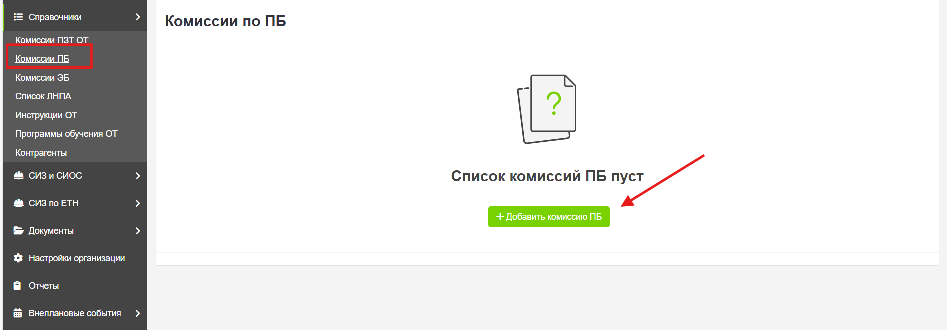 f83c80c795177148b9a9fc09106daac2.png