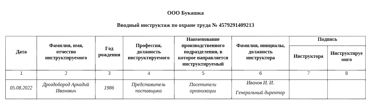 363e968e00916feac3c1f9af49976a64.png