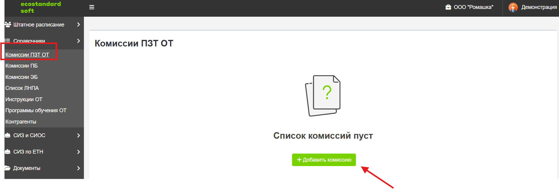 1dfead6beed14f8c5415d4cd5753ead9.png