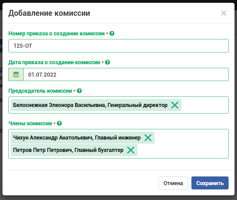 26b69a76253b3bf3c3a70212dac090f6.png