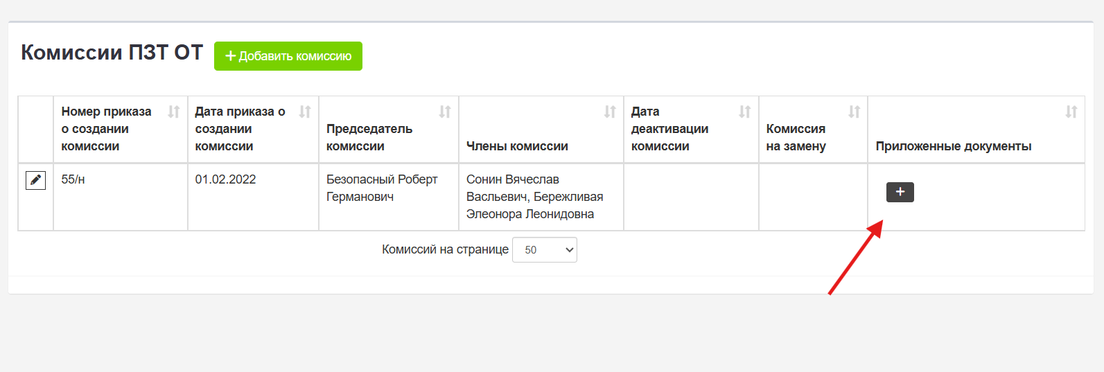 98aff7fd9d70aca8aafc6def08d86dcf.png