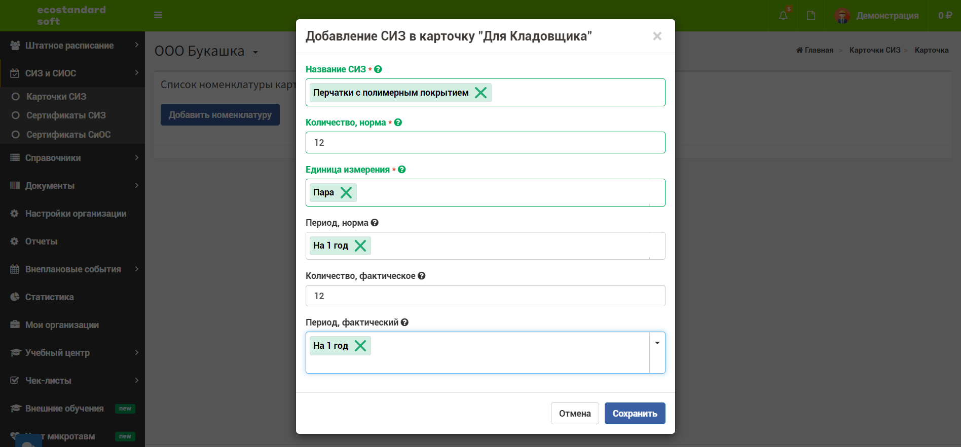 740d71f362eb4a950309d07ce115b111.png