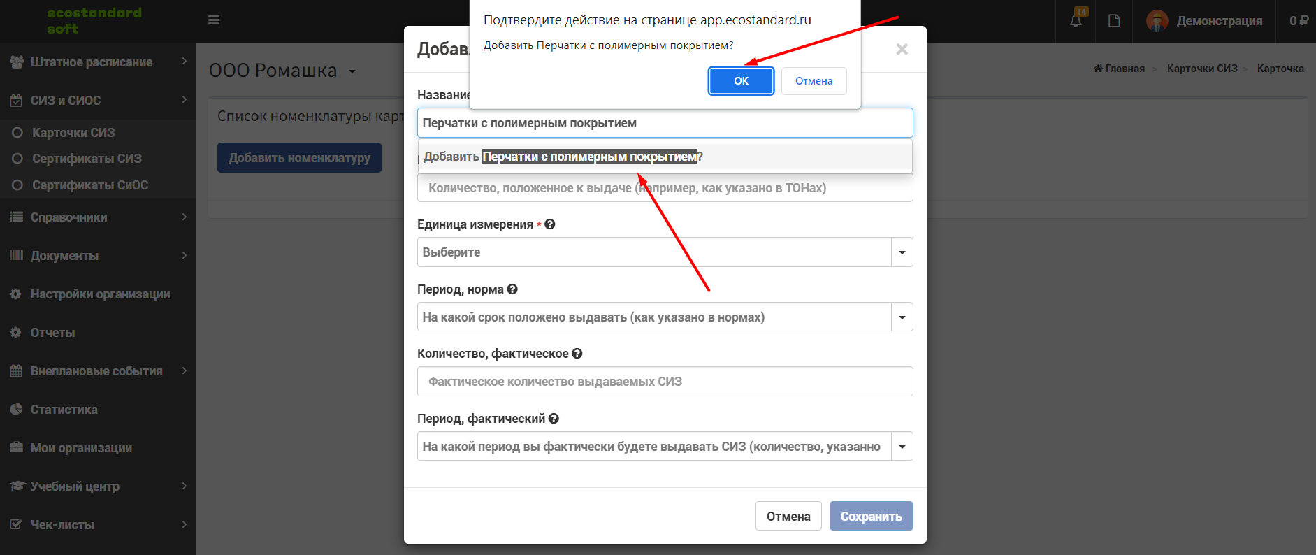 ce4dfb1cd2190ebf08089edf7c4575fd.png