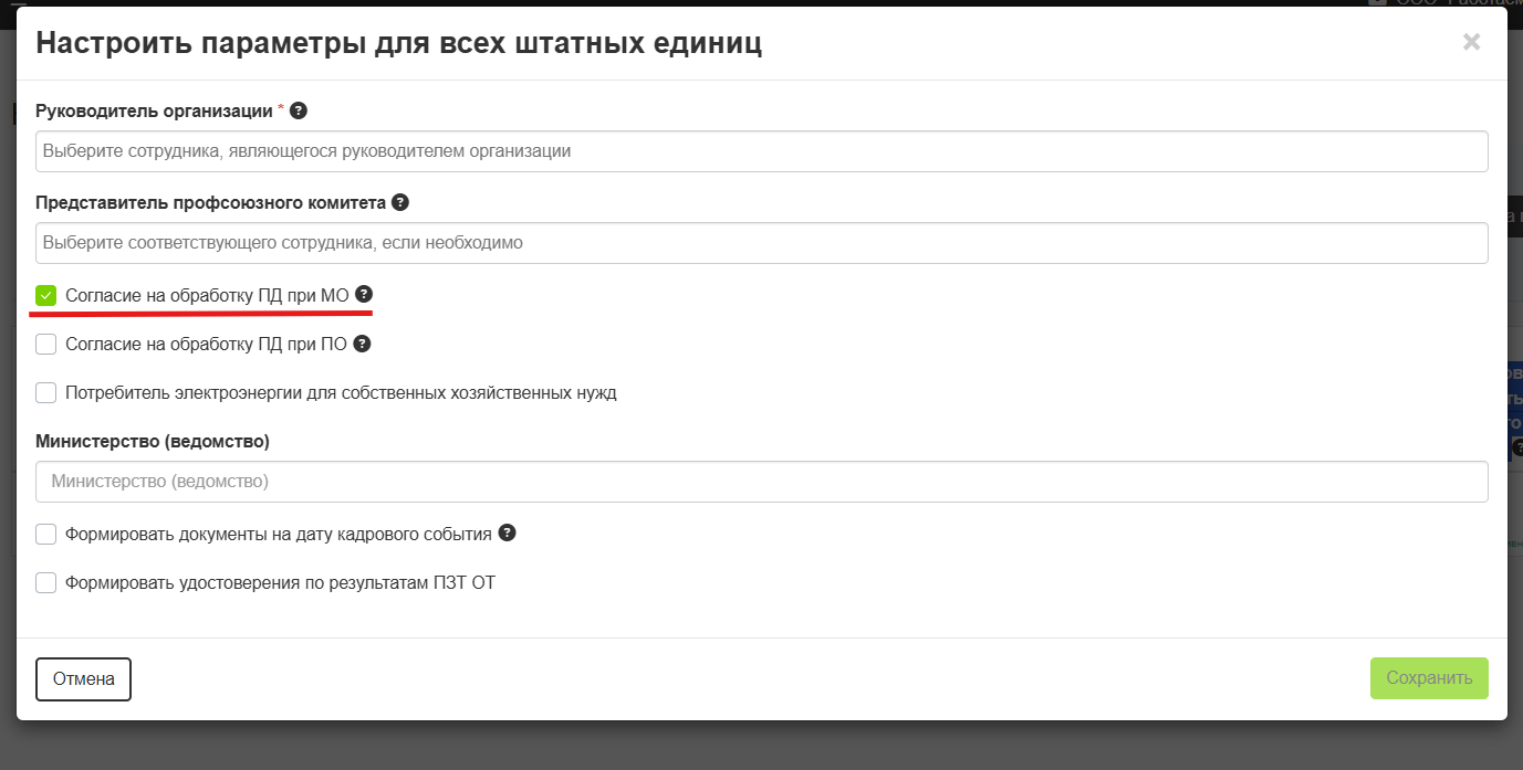 c48615b23ccac9088d28004cdccda3bc.png