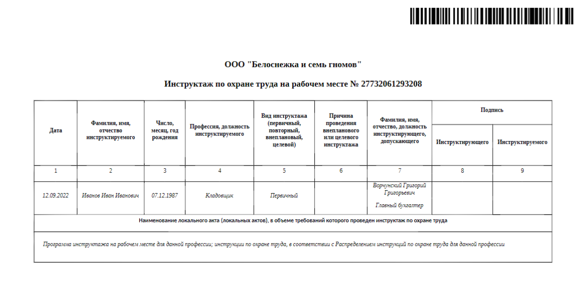 ebe9d9384b33eda7d04d9119881d3385.png