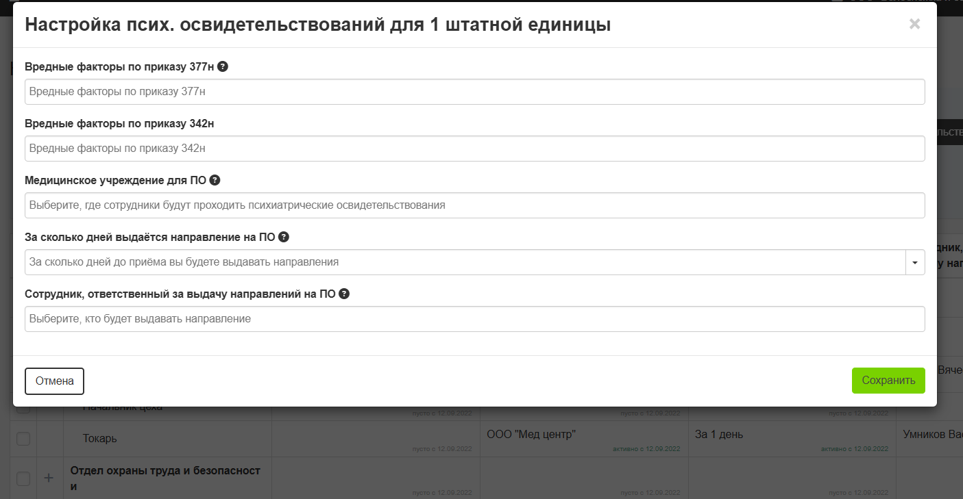 018c5c296b9c21d4ee67354db9665ace.png