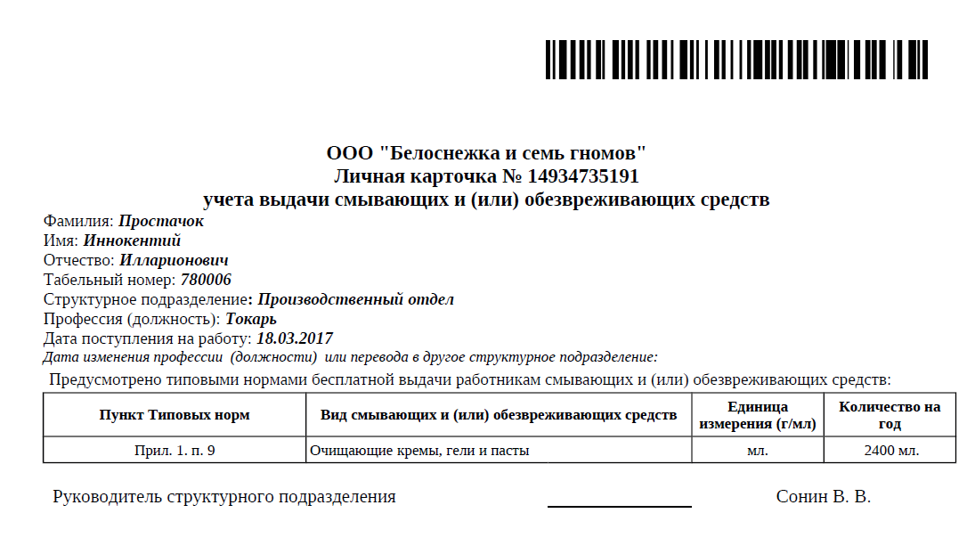 27c7d08b1936dfb35cf1e13d6b7cd83a.png