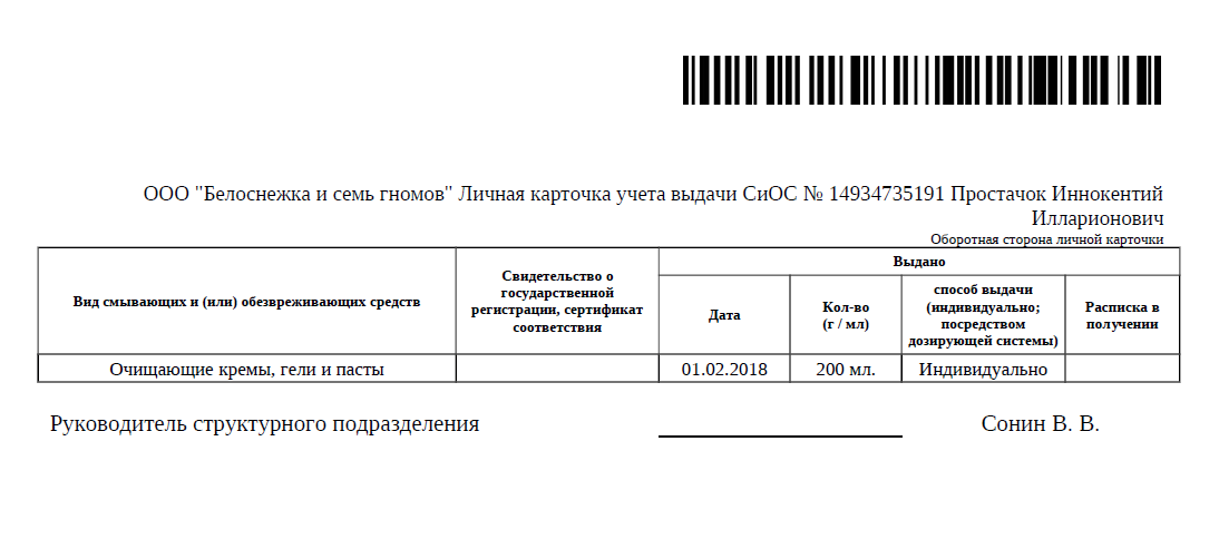 c3633c6da27c6c4e41aa58799ad8b145.png