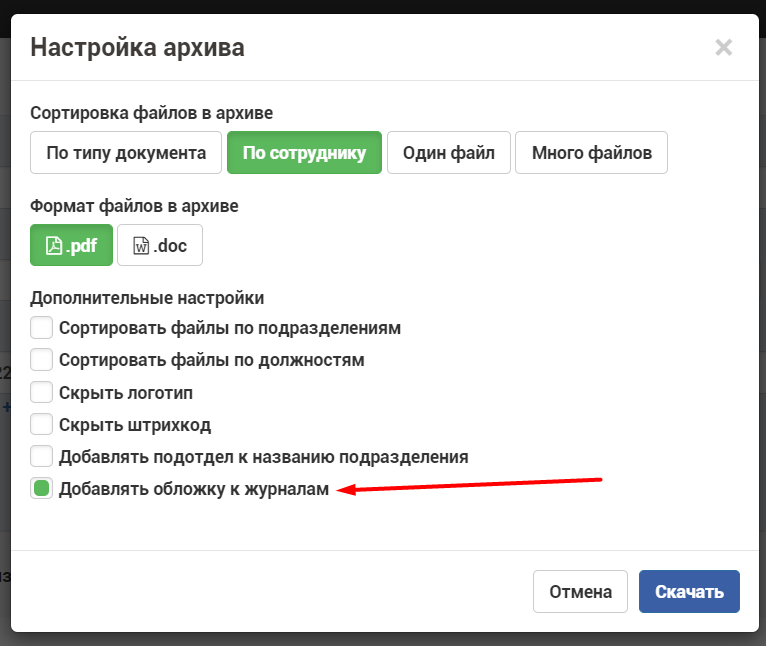 a4f2f86c028d44e1f27148f31981fe53.png