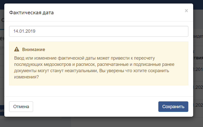 c604b70243a616be27a93cddf2438a78.png