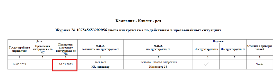 4256ead7c90132d200a0998db720dd4c.png