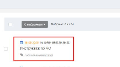 b0d8a1994d23606b977837b57712d8be.png