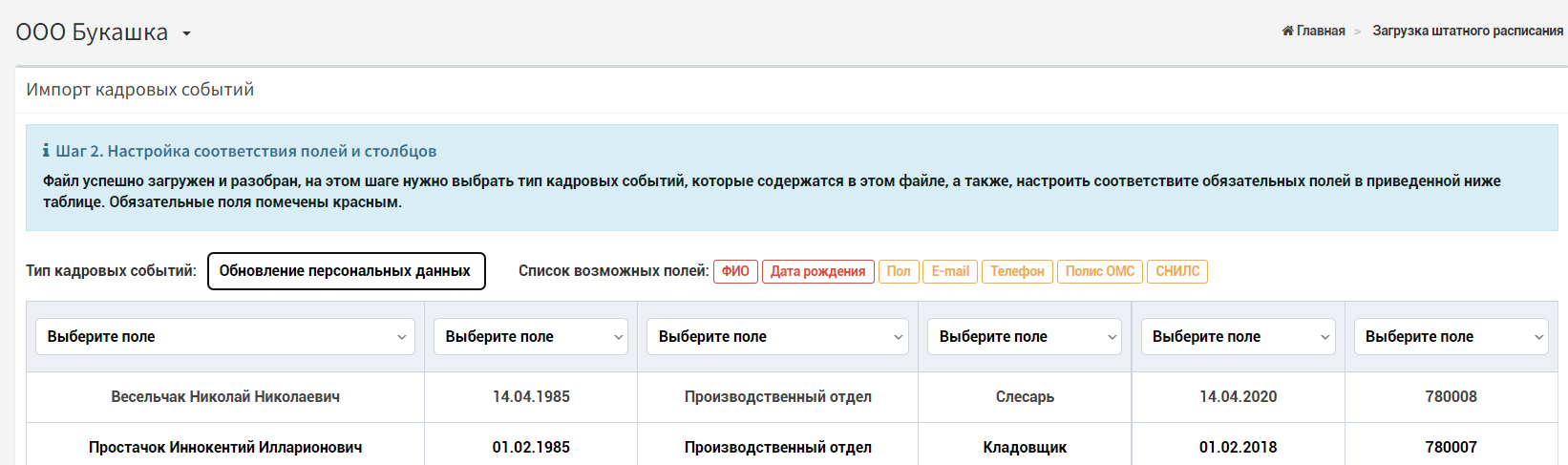 7b3be5ade1f05310d1d18541f4b81cb4.png