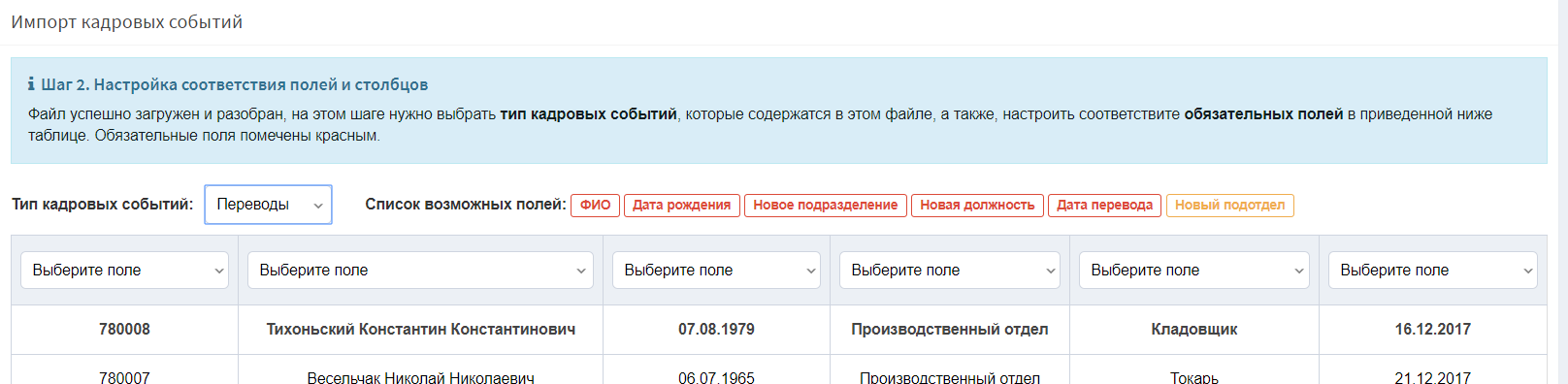 c6cf937134e933904044d30043d626f7.png