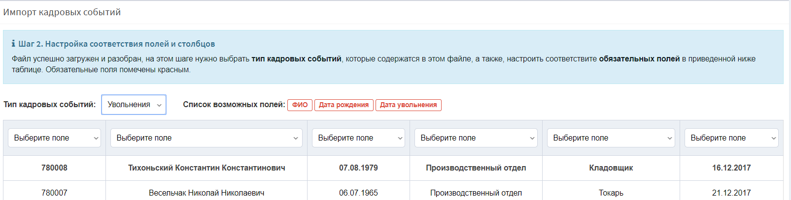 f56a8dc15a6cf91eefd0ab59d5521560.png