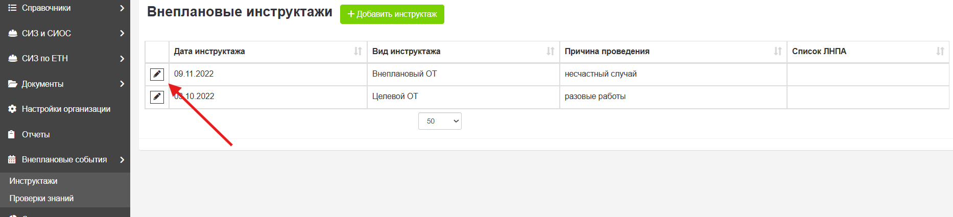 3142a51a004763ee386a58b45eadbe80.png