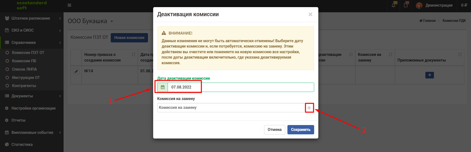4db8ef3fe35d2a97c15fe6af56ce1436.png