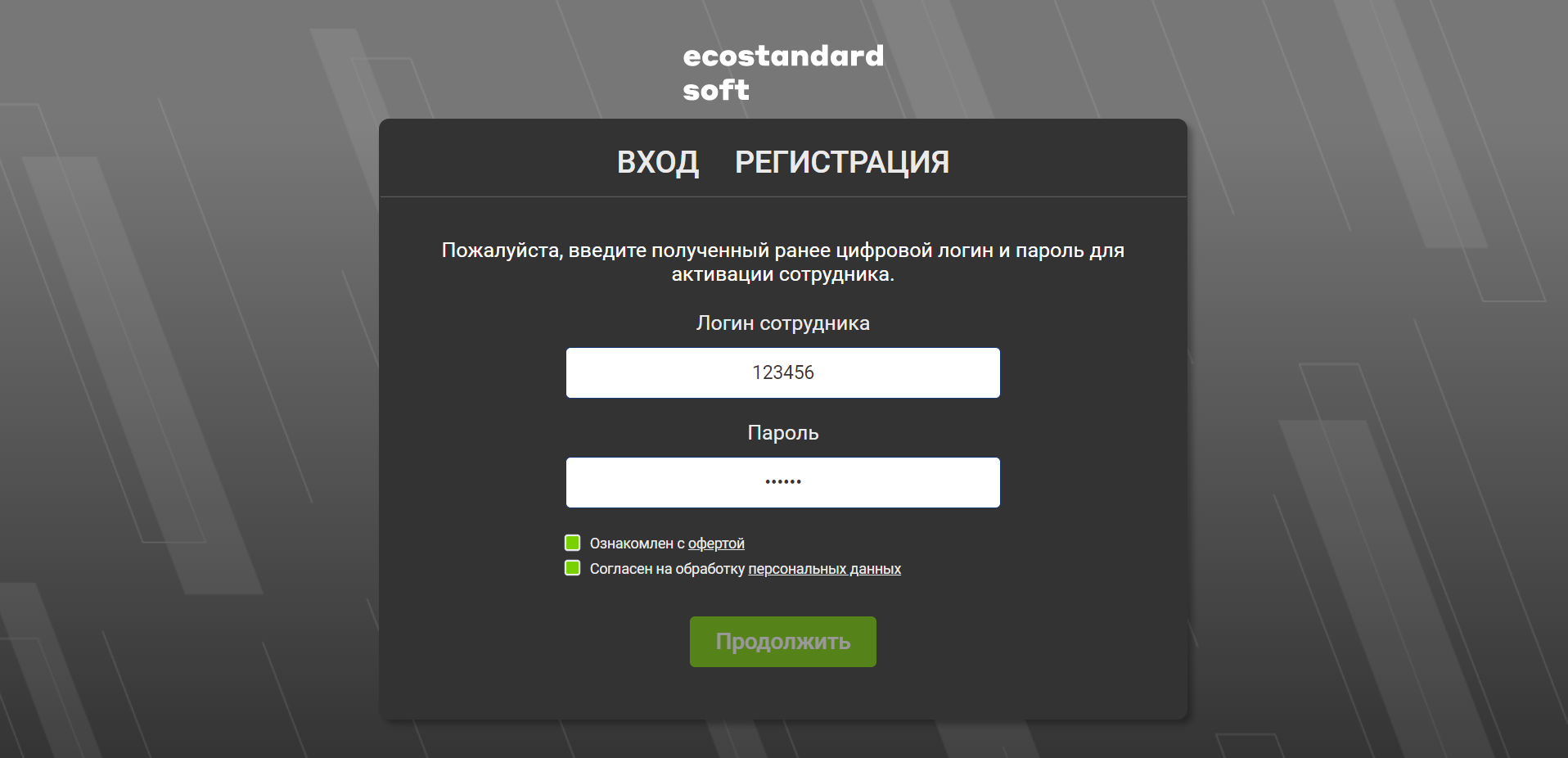 52af760d974b47afa3d28ed67adbd357.png