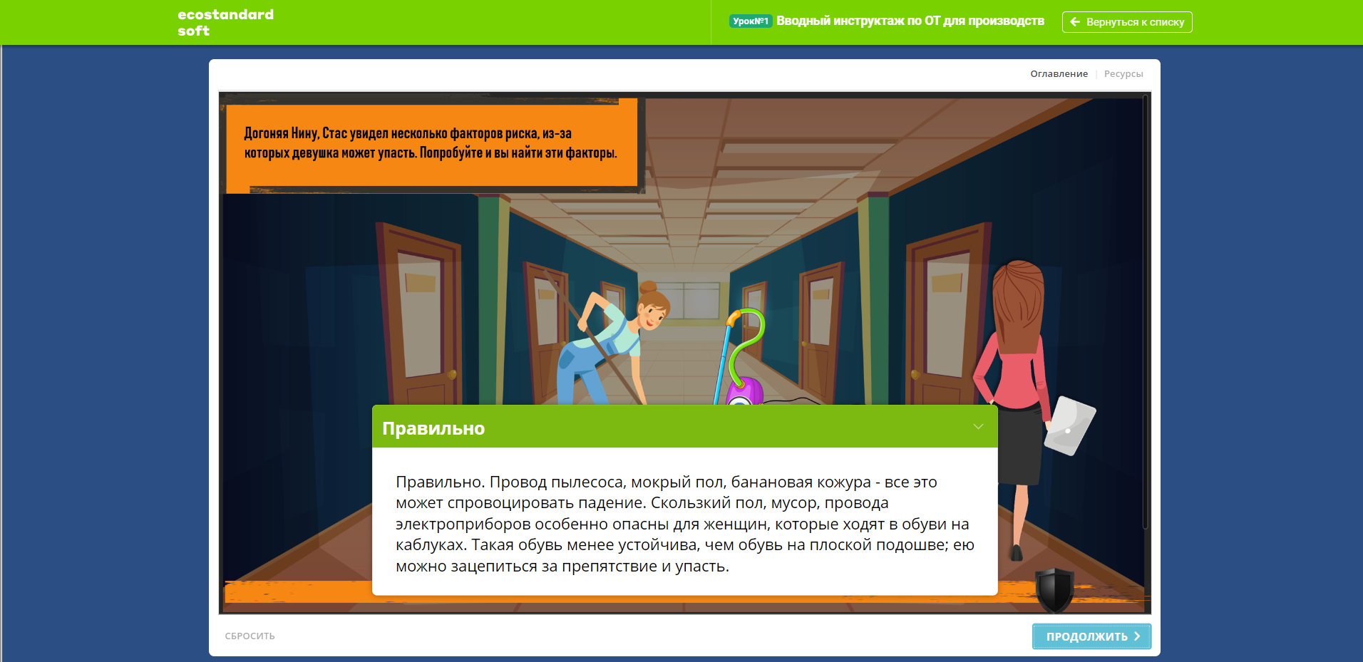 8557e793d51b95ef6f559c4d0a433ef0.png