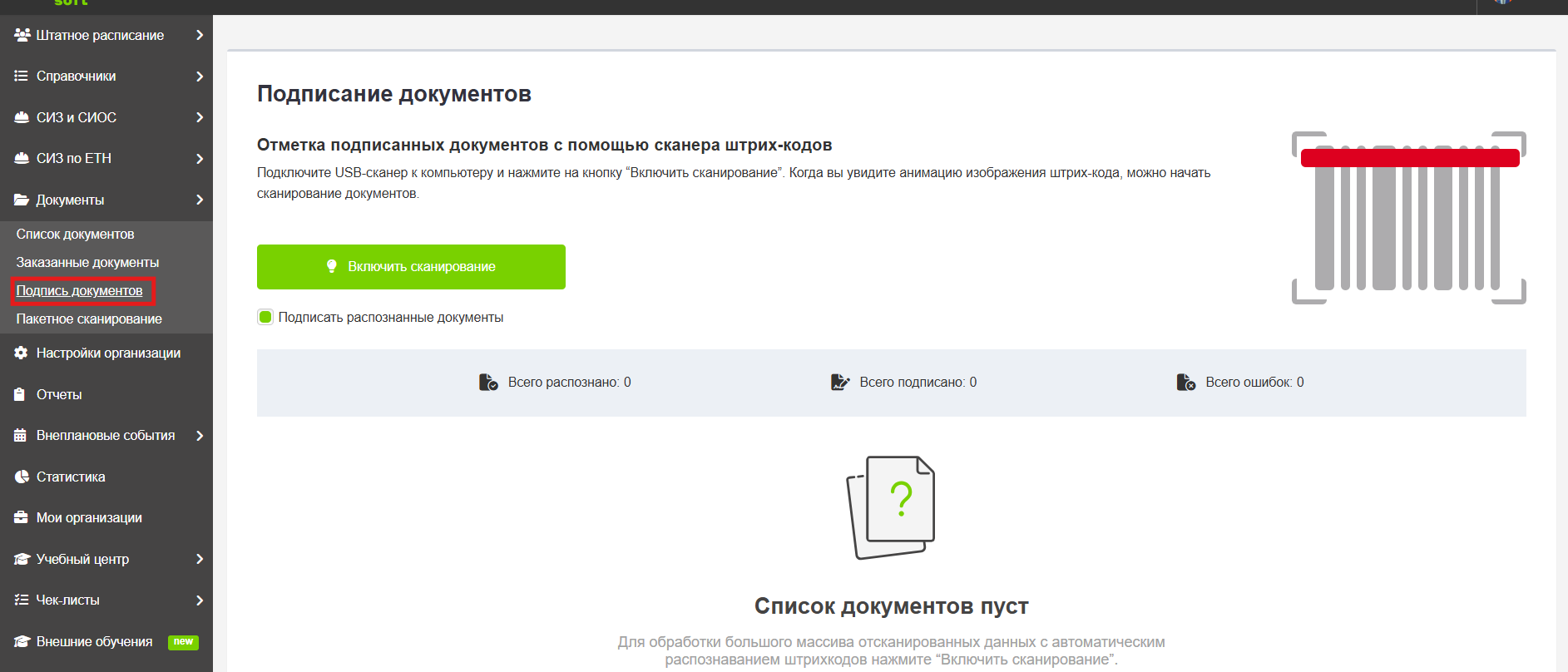 bd545f27fd05a402c7de9599fc6a9646.png