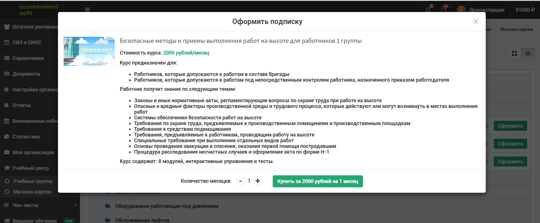 a705f23dd1d458d2b500efa962bf7ccf.png
