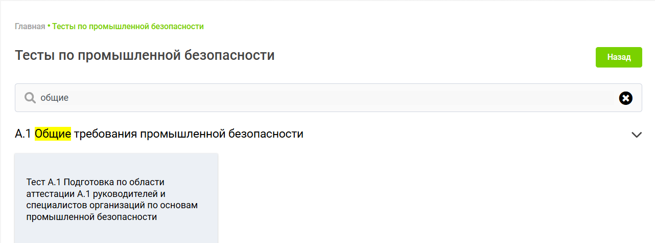 74d1a15637596a1167ce3415a928f906.png