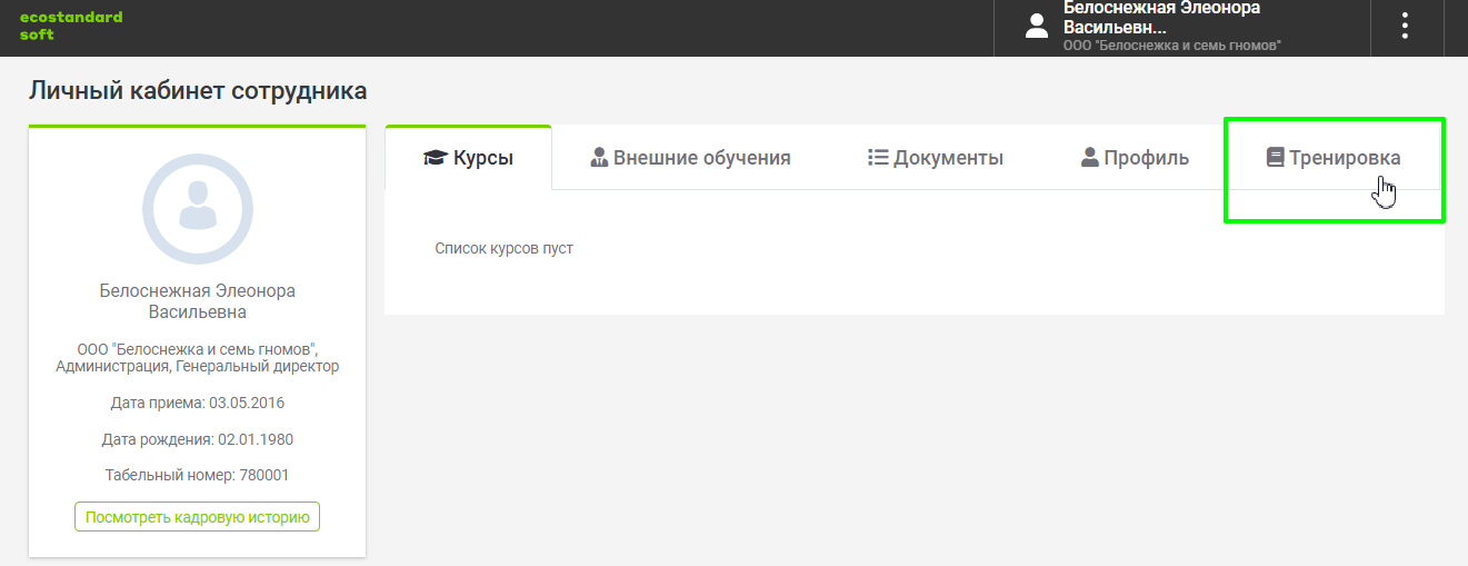 7ed3a939438fed405bc3462c57e80a09.png