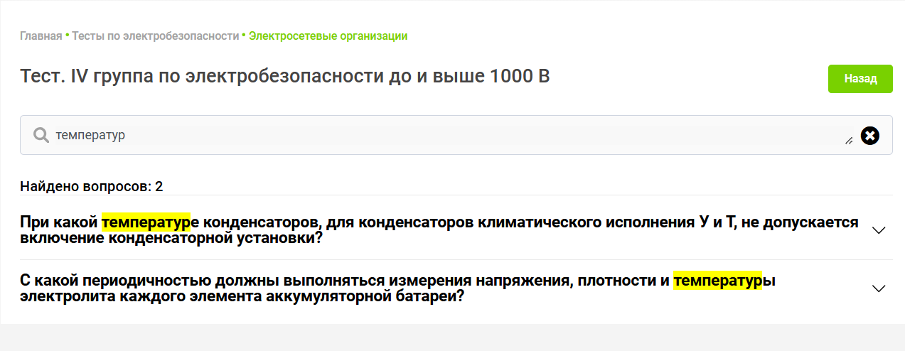 9d50e8ec2c7b09575cf1e97ab80b0c54.png