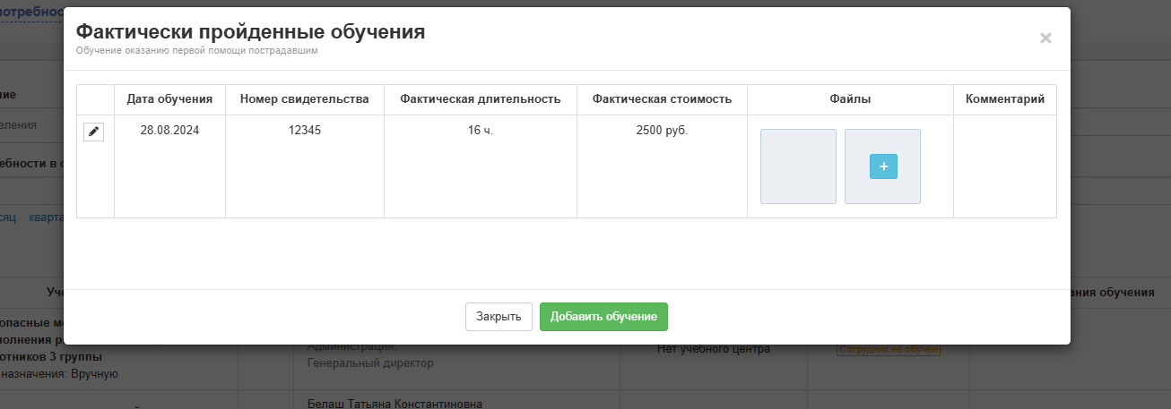 b0458061dec207608d565edd3d7ac2e5.png