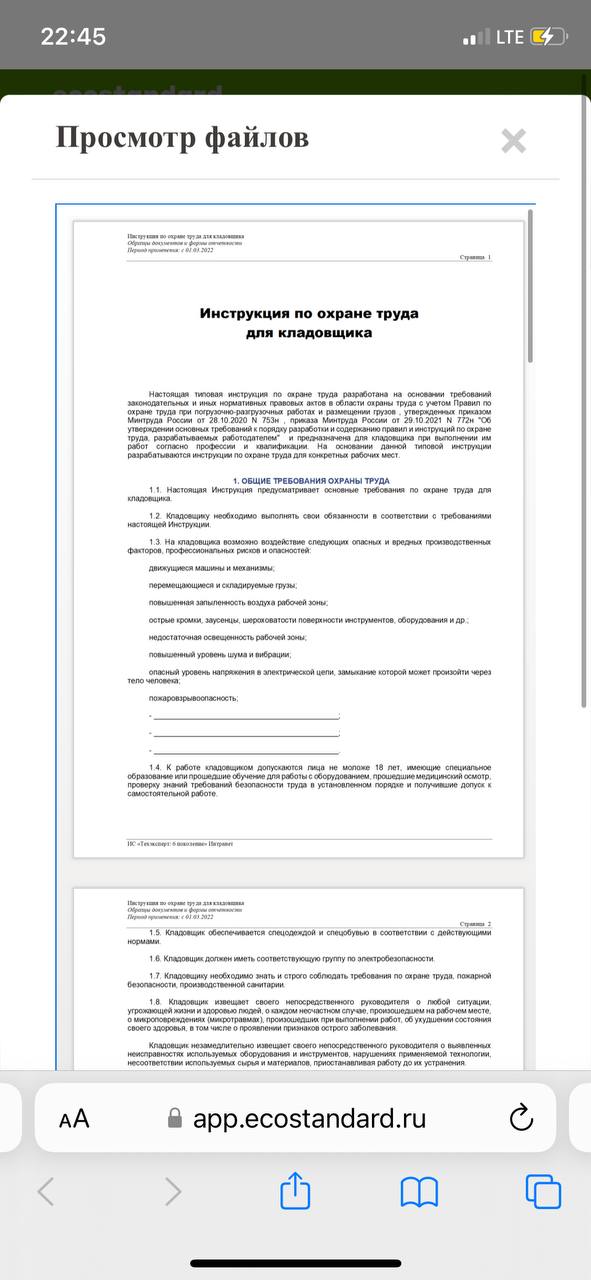 ceabca565ab1e091ce0bde85cae3188c.jpg