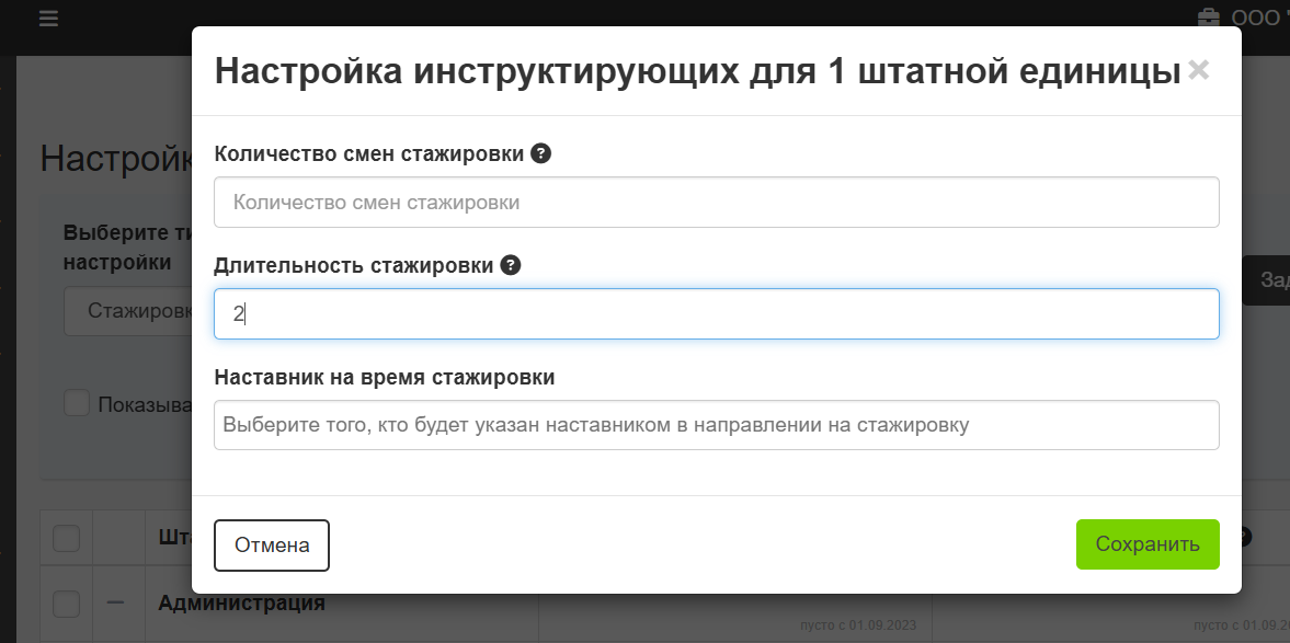509eac8a6794e8ae69b86300c899632f.png