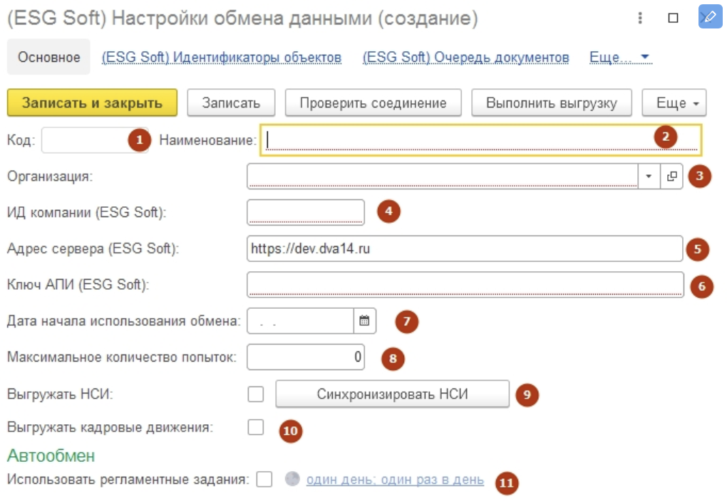 256fc866c2802d9ecec860592abaa28a.png