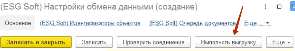 3078adb6af5bcb23d4eeffd844b2bf18.png