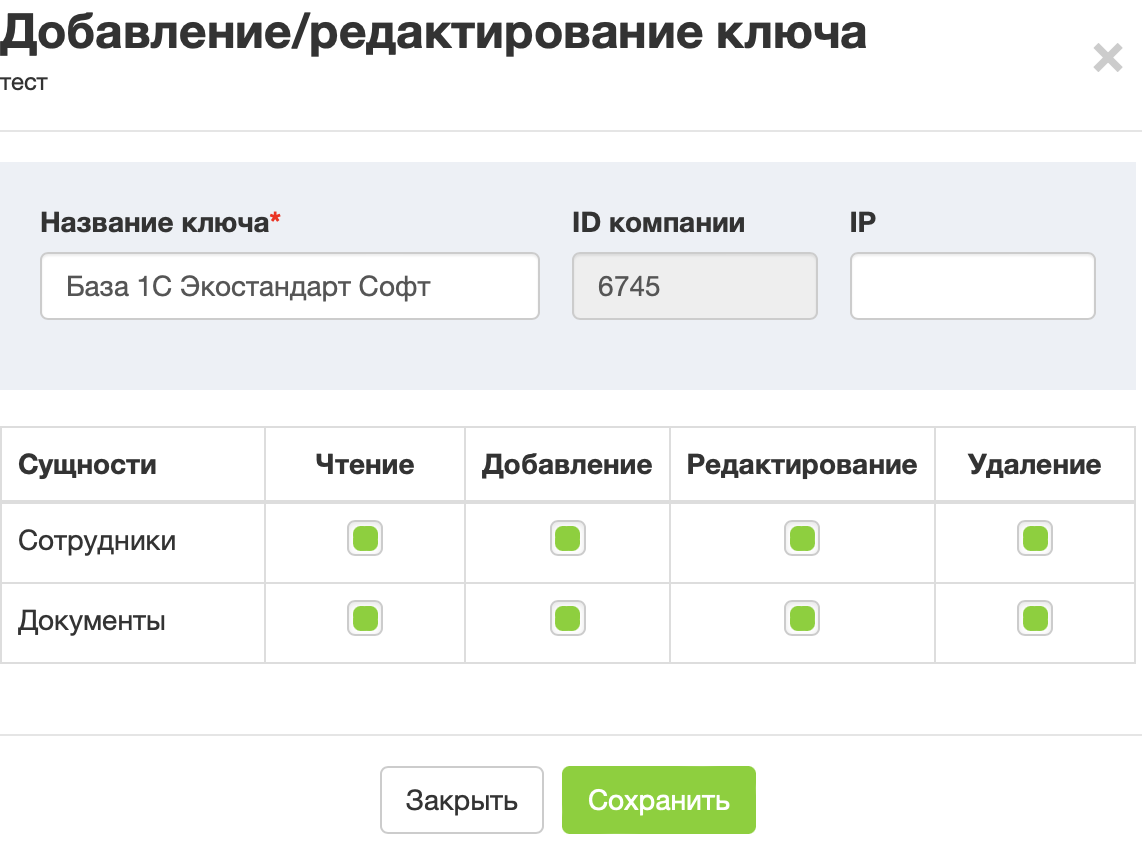 c1cdbc847916e9774d506fe571d79363.png