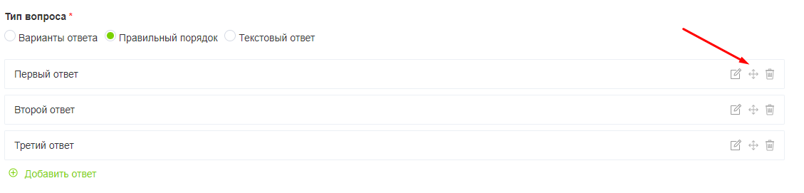 5508f51544b0efb8cba5d1755ee5e1fa.png
