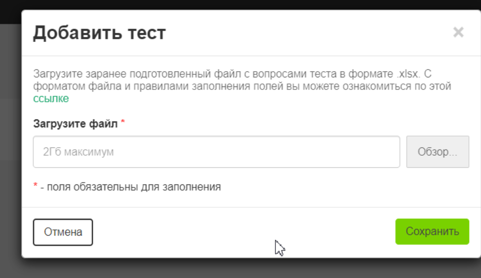 8dd748e411e566f663e81f62efc2fd50.png