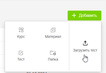 a31ee40a6a97f8a7620300606646e6a1.png