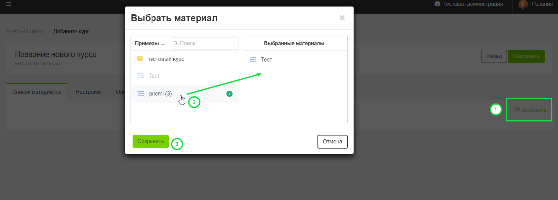 ab91b1a89734732ac74acb703e7ab8c5.png