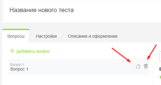 c2cd0634785b5f8a204a7b61d1672bd1.png