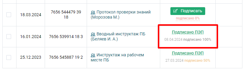 8a78fff7d251bc250a031823bc77c85f.png