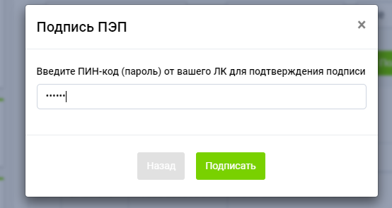 db8332c8f728dfe8dd4ed1941dd7583d.png