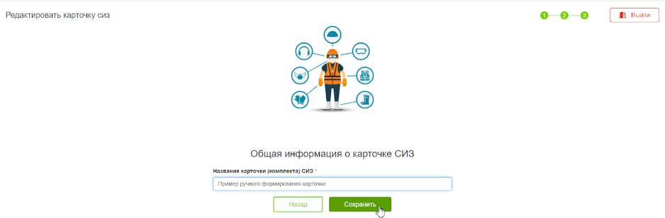 75e445785f869c7cae7734f2e2bd7efa.png
