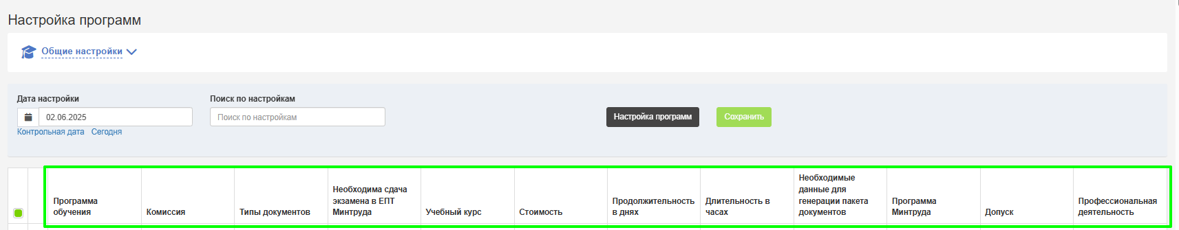 0110a9926d319673bf6eceb28b316b4a.png