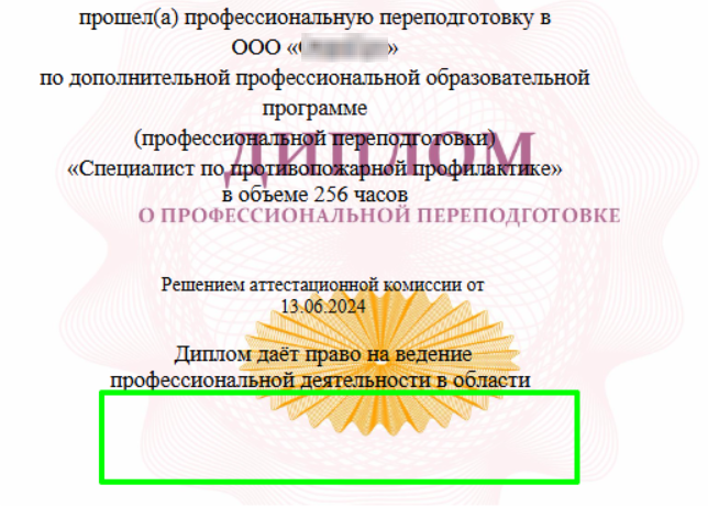 2dc63ce99dd3cd986c1c683774aebf14.png