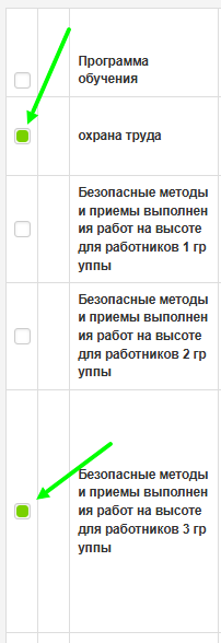 6c2600b5cd70e6fa20140a17042562a5.png