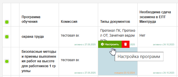 76128630cc767d5f60109cbc1efdf95e.png